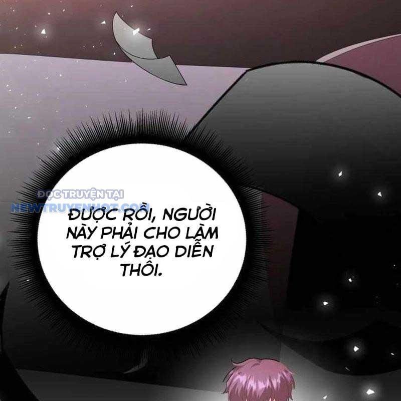Studio Tùy Hứng Của Nghệ Sĩ Thiên Tài: Chapter 53