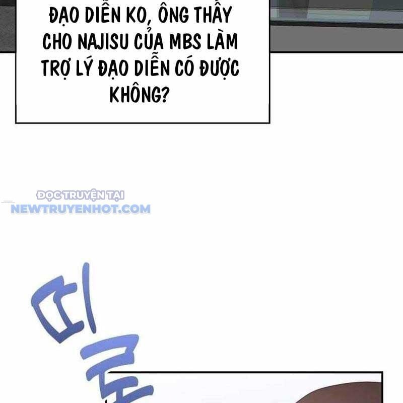 Studio Tùy Hứng Của Nghệ Sĩ Thiên Tài: Chapter 53