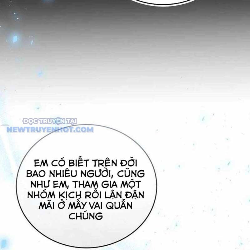Studio Tùy Hứng Của Nghệ Sĩ Thiên Tài: Chapter 53