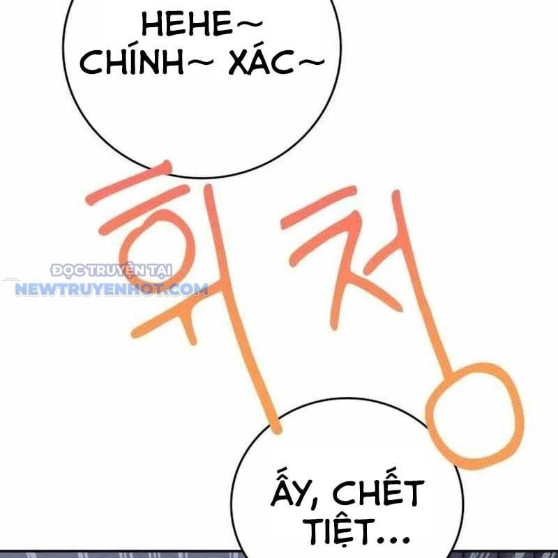 Studio Tùy Hứng Của Nghệ Sĩ Thiên Tài: Chapter 53
