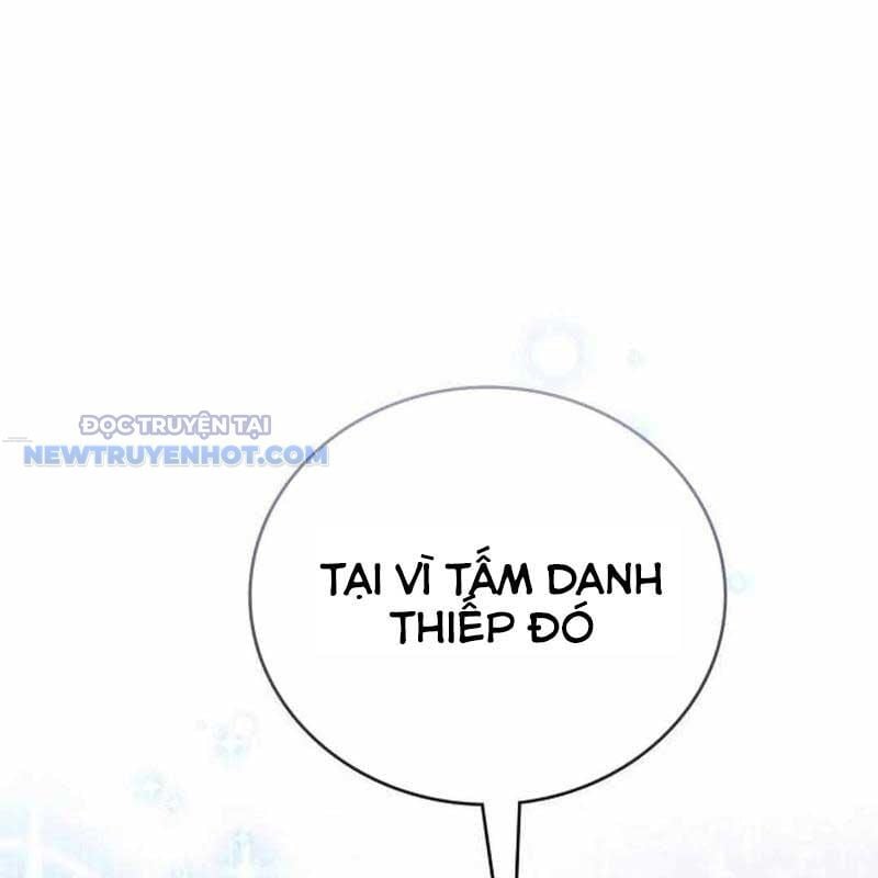 Studio Tùy Hứng Của Nghệ Sĩ Thiên Tài: Chapter 53
