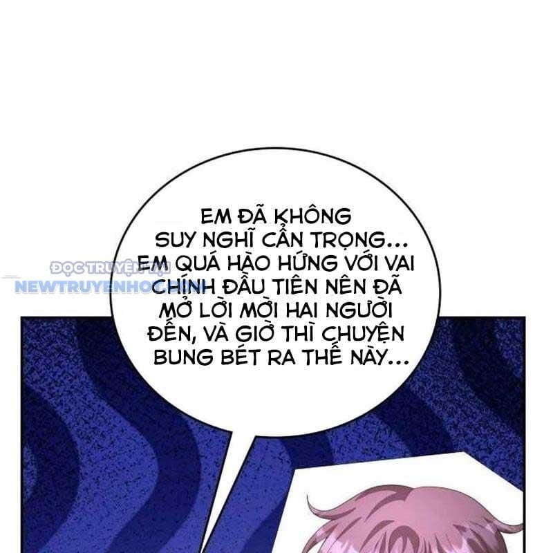 Studio Tùy Hứng Của Nghệ Sĩ Thiên Tài: Chapter 53