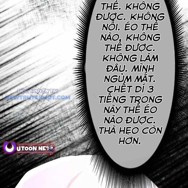 Studio Tùy Hứng Của Nghệ Sĩ Thiên Tài: Chapter 55