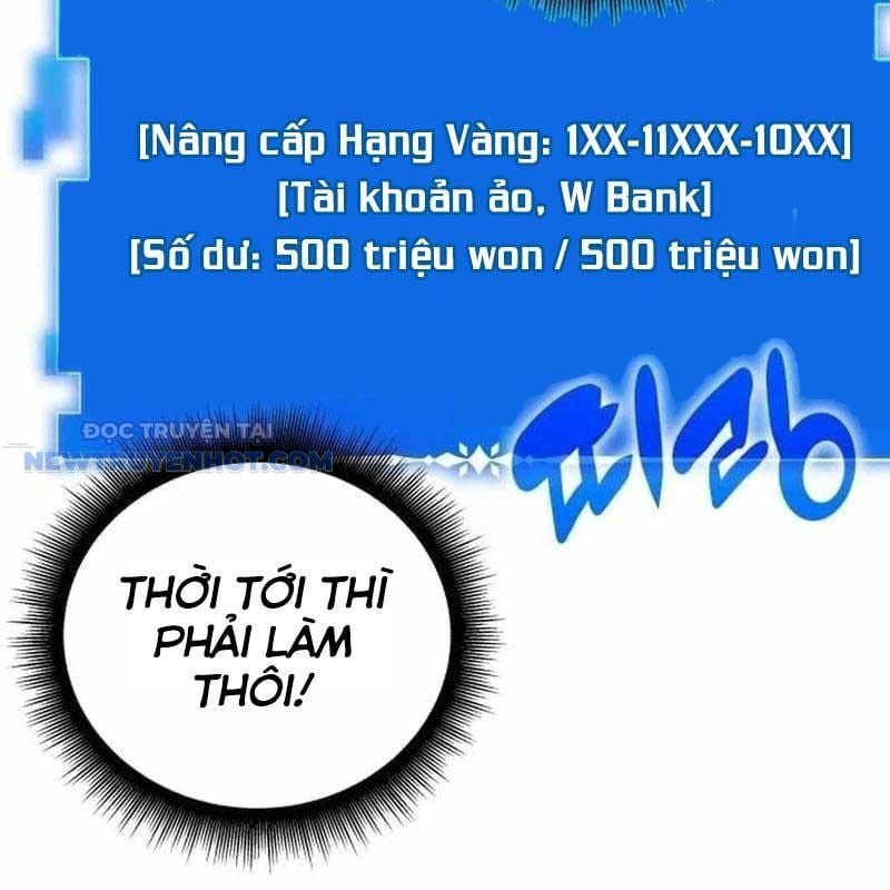 Studio Tùy Hứng Của Nghệ Sĩ Thiên Tài: Chapter 55