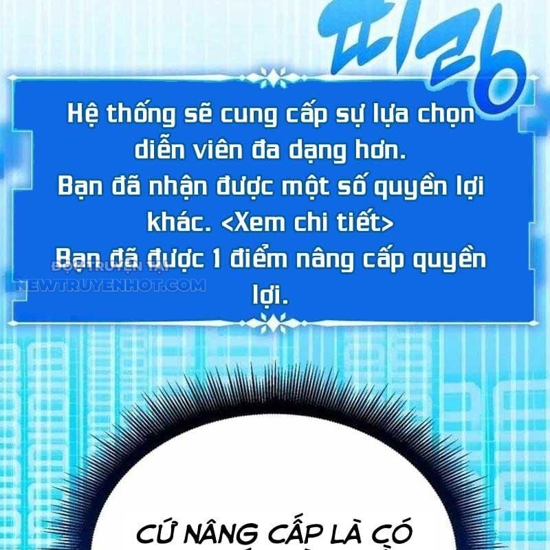 Studio Tùy Hứng Của Nghệ Sĩ Thiên Tài: Chapter 55