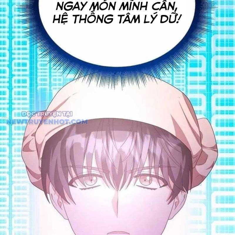 Studio Tùy Hứng Của Nghệ Sĩ Thiên Tài: Chapter 55