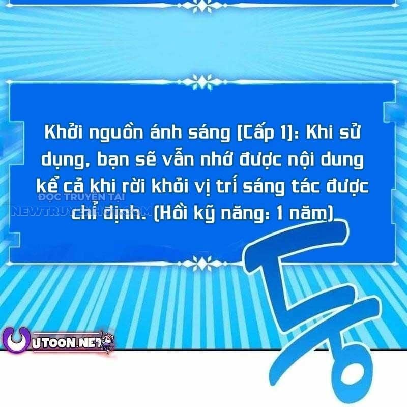 Studio Tùy Hứng Của Nghệ Sĩ Thiên Tài: Chapter 55