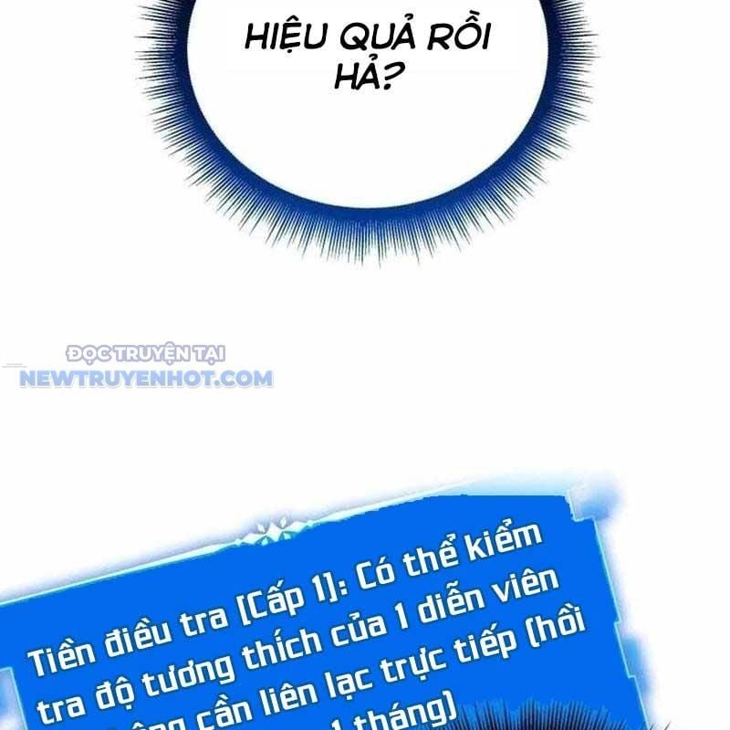 Studio Tùy Hứng Của Nghệ Sĩ Thiên Tài: Chapter 55
