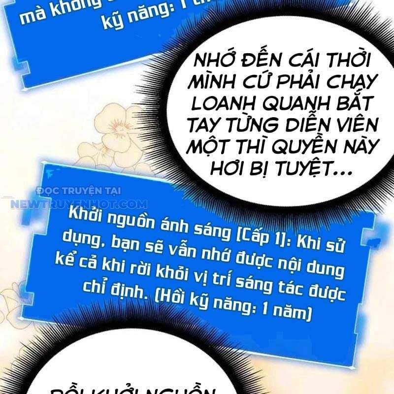 Studio Tùy Hứng Của Nghệ Sĩ Thiên Tài: Chapter 55