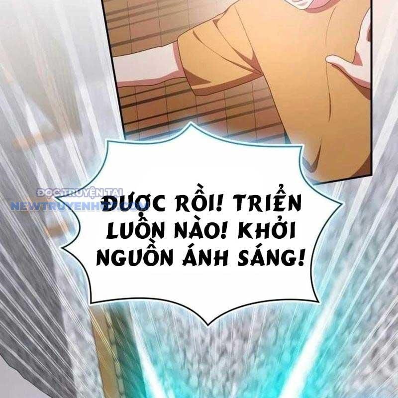 Studio Tùy Hứng Của Nghệ Sĩ Thiên Tài: Chapter 55
