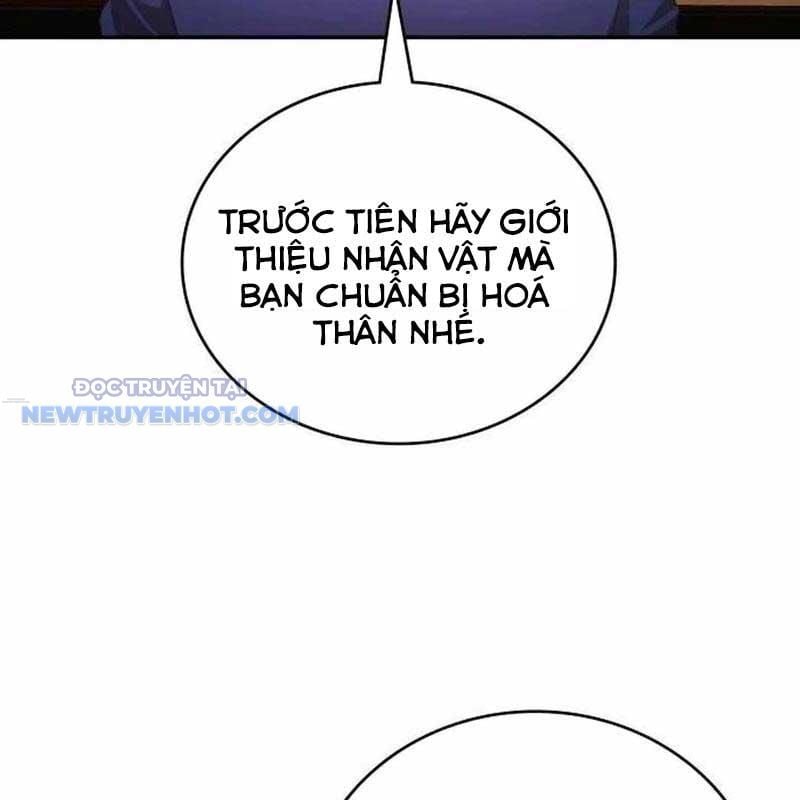 Studio Tùy Hứng Của Nghệ Sĩ Thiên Tài: Chapter 55