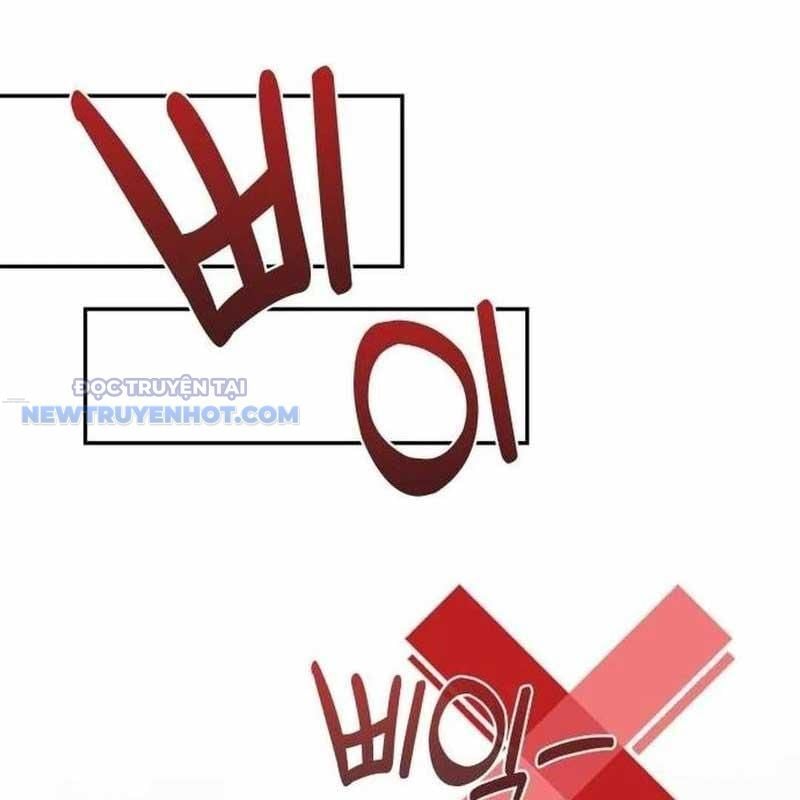 Studio Tùy Hứng Của Nghệ Sĩ Thiên Tài: Chapter 55