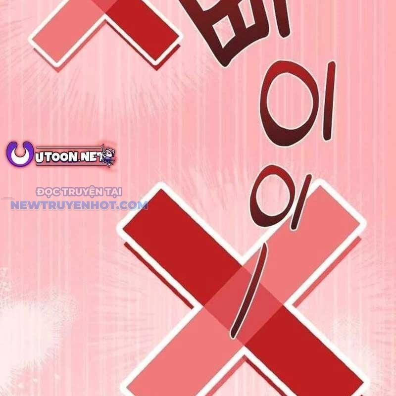 Studio Tùy Hứng Của Nghệ Sĩ Thiên Tài: Chapter 55