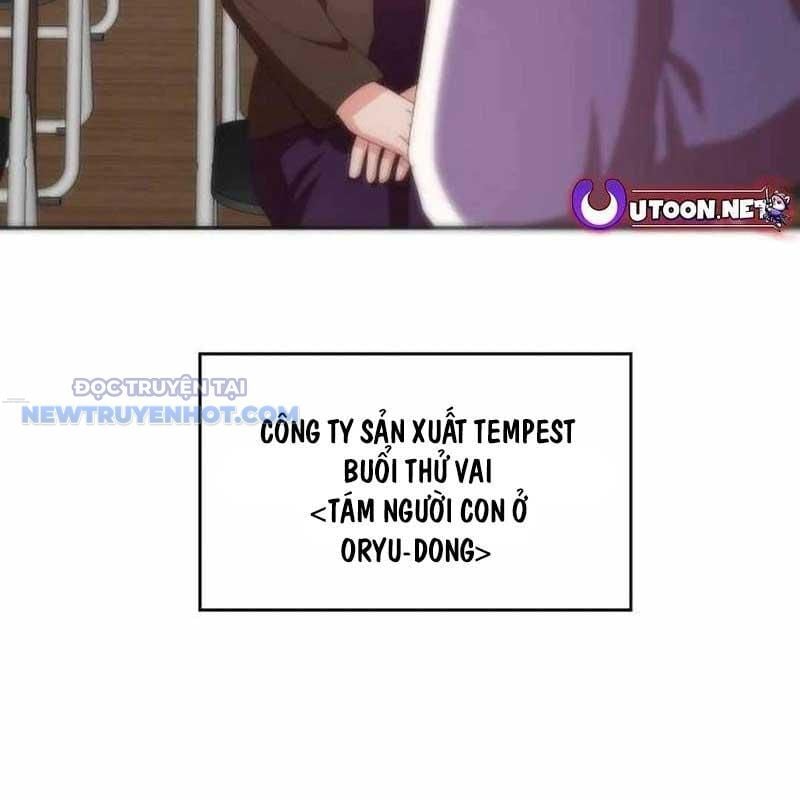 Studio Tùy Hứng Của Nghệ Sĩ Thiên Tài: Chapter 55