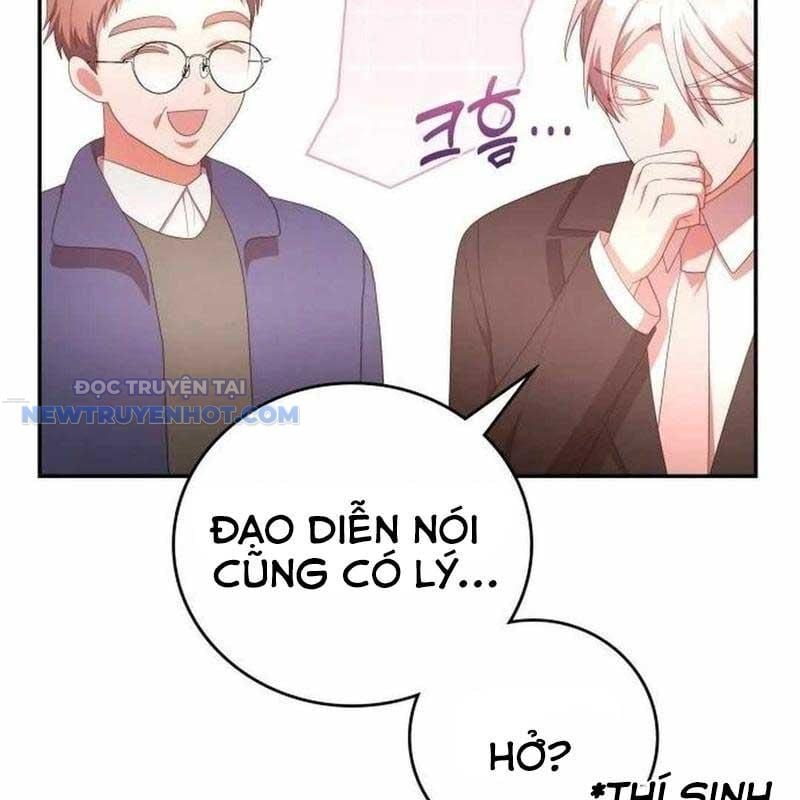 Studio Tùy Hứng Của Nghệ Sĩ Thiên Tài: Chapter 55