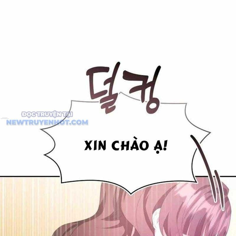 Studio Tùy Hứng Của Nghệ Sĩ Thiên Tài: Chapter 55