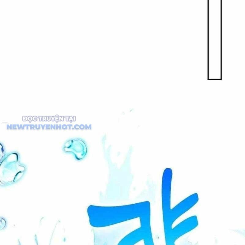 Studio Tùy Hứng Của Nghệ Sĩ Thiên Tài: Chapter 55