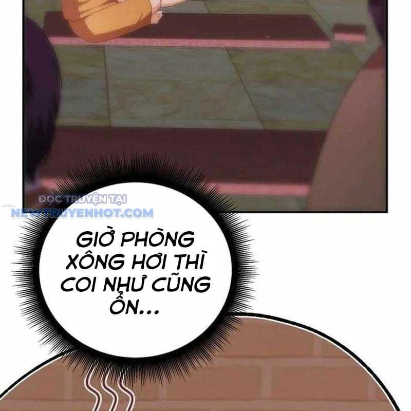 Studio Tùy Hứng Của Nghệ Sĩ Thiên Tài: Chapter 55