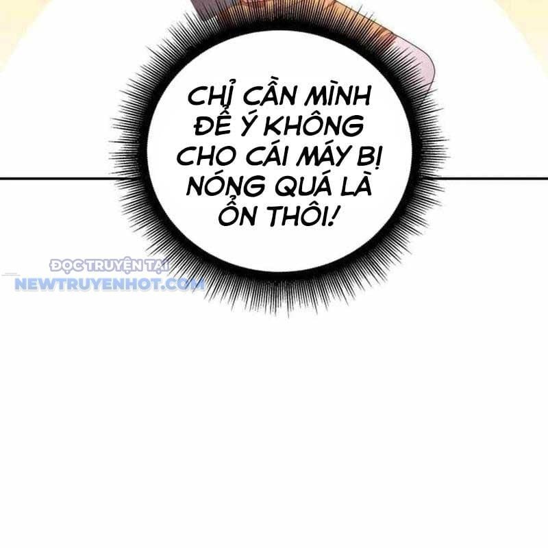 Studio Tùy Hứng Của Nghệ Sĩ Thiên Tài: Chapter 55