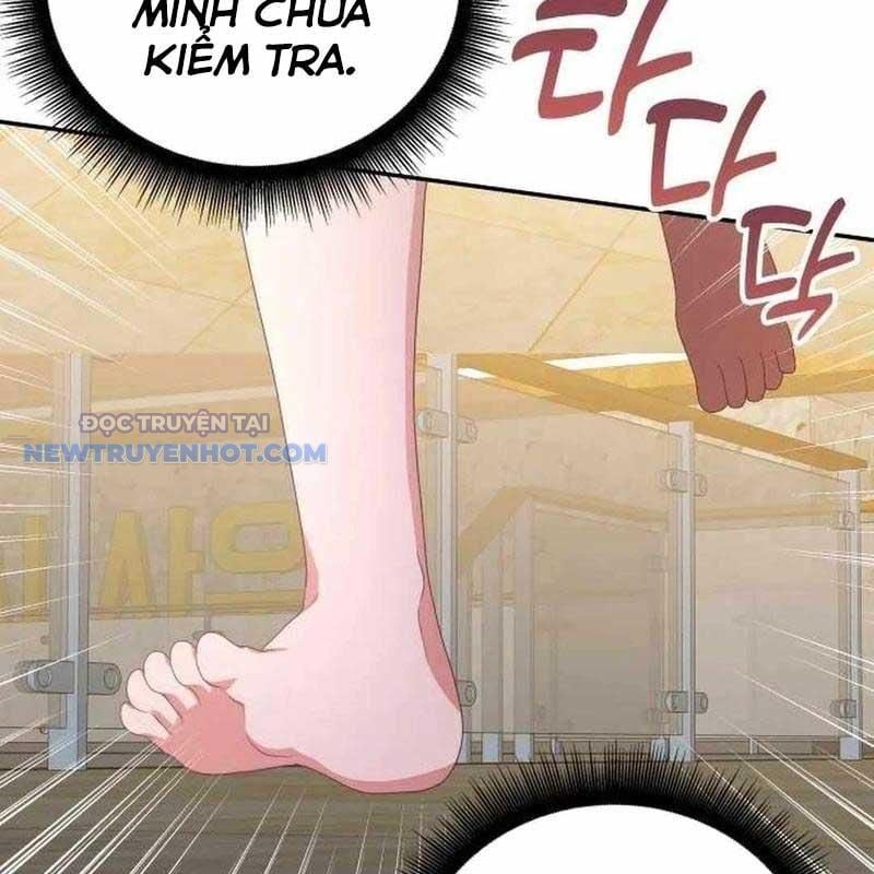 Studio Tùy Hứng Của Nghệ Sĩ Thiên Tài: Chapter 55