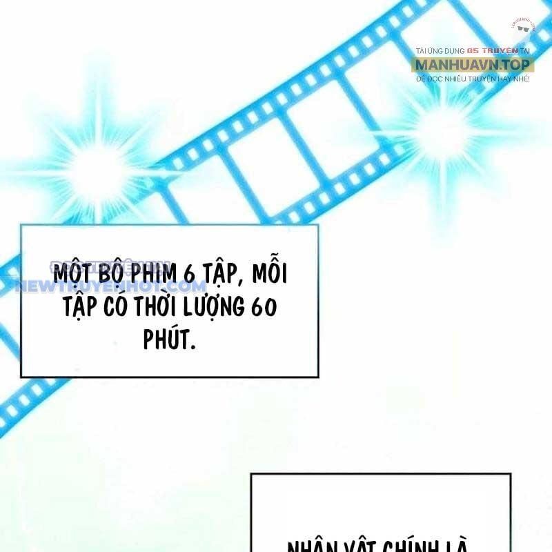 Studio Tùy Hứng Của Nghệ Sĩ Thiên Tài: Chapter 57