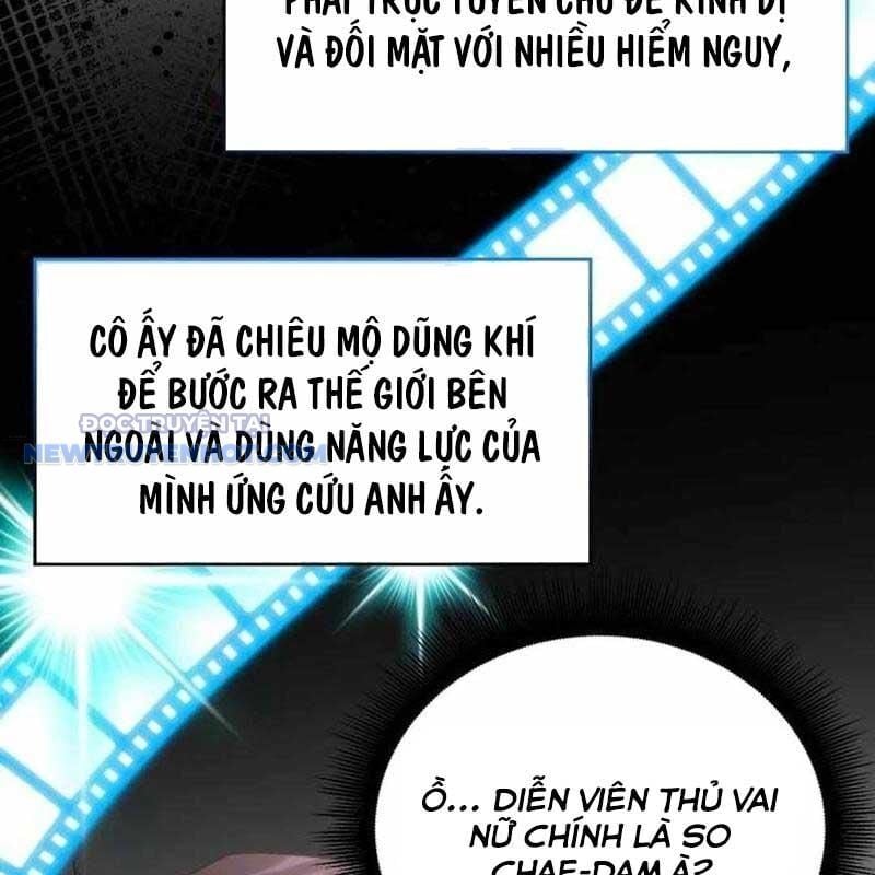Studio Tùy Hứng Của Nghệ Sĩ Thiên Tài: Chapter 57