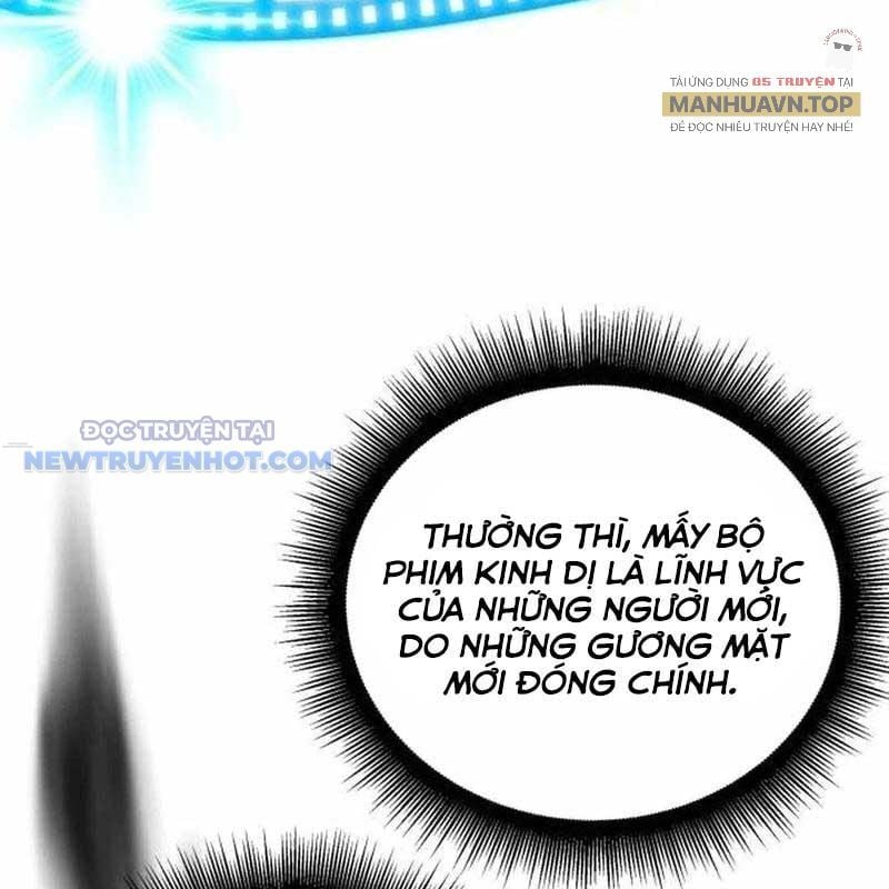 Studio Tùy Hứng Của Nghệ Sĩ Thiên Tài: Chapter 57