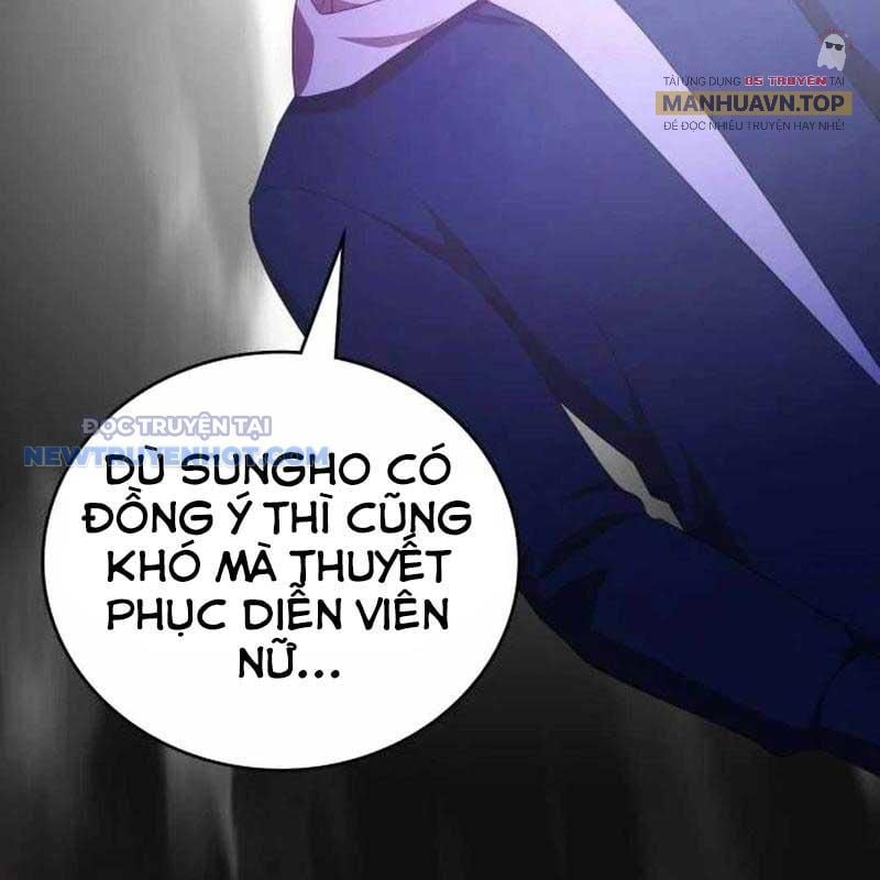 Studio Tùy Hứng Của Nghệ Sĩ Thiên Tài: Chapter 57