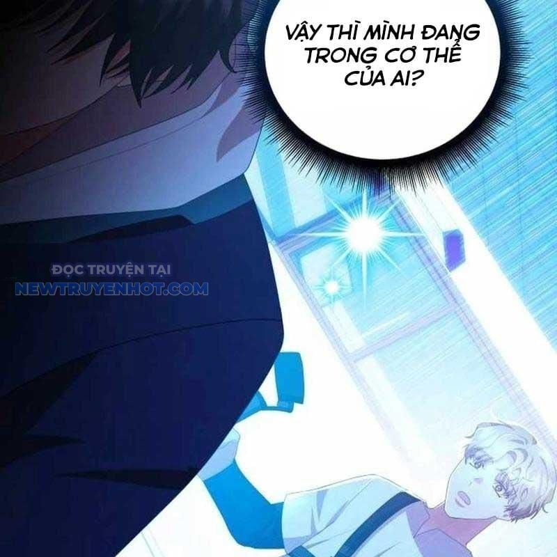 Studio Tùy Hứng Của Nghệ Sĩ Thiên Tài: Chapter 57