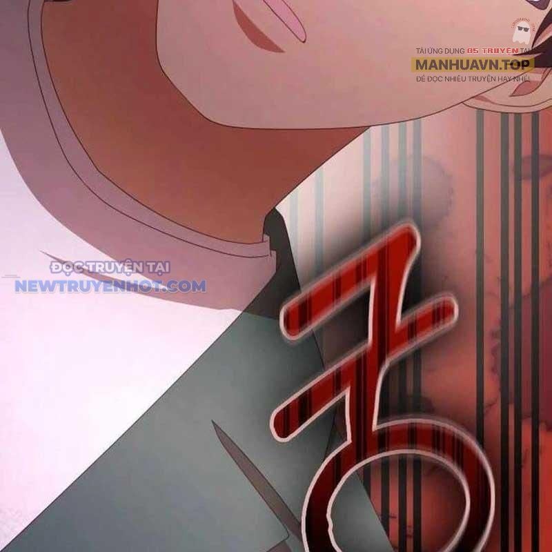 Studio Tùy Hứng Của Nghệ Sĩ Thiên Tài: Chapter 57