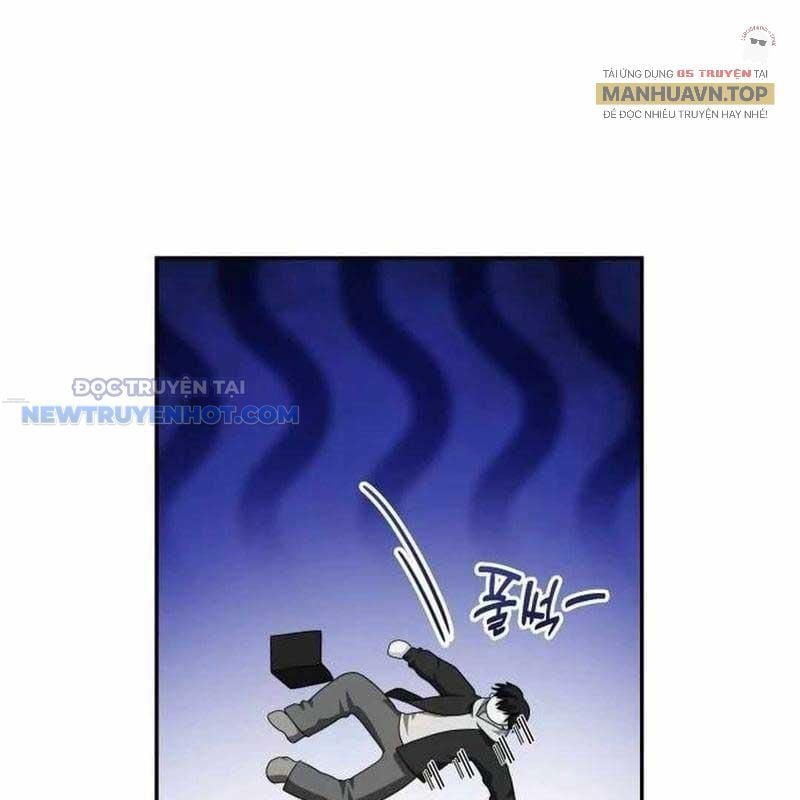 Studio Tùy Hứng Của Nghệ Sĩ Thiên Tài: Chapter 57