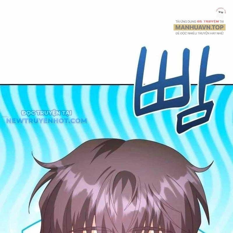 Studio Tùy Hứng Của Nghệ Sĩ Thiên Tài: Chapter 57