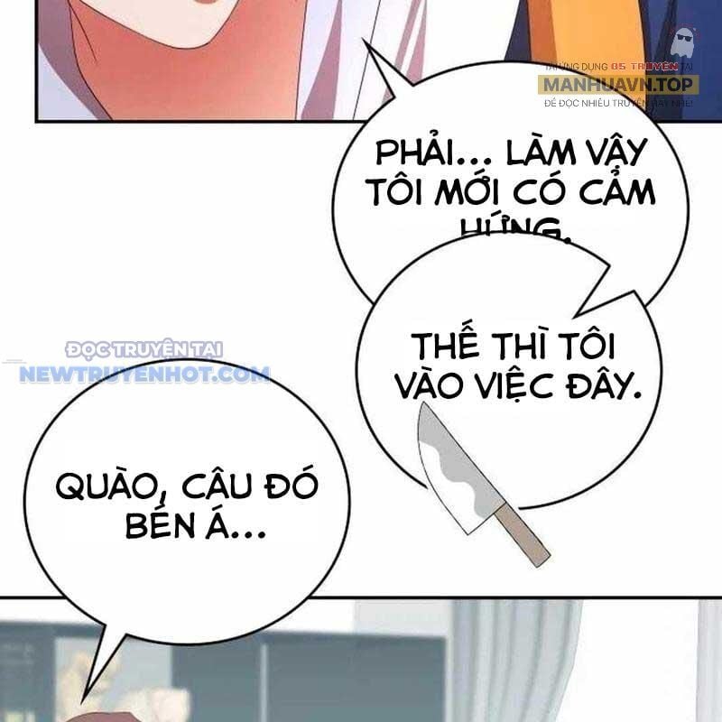 Studio Tùy Hứng Của Nghệ Sĩ Thiên Tài: Chapter 57