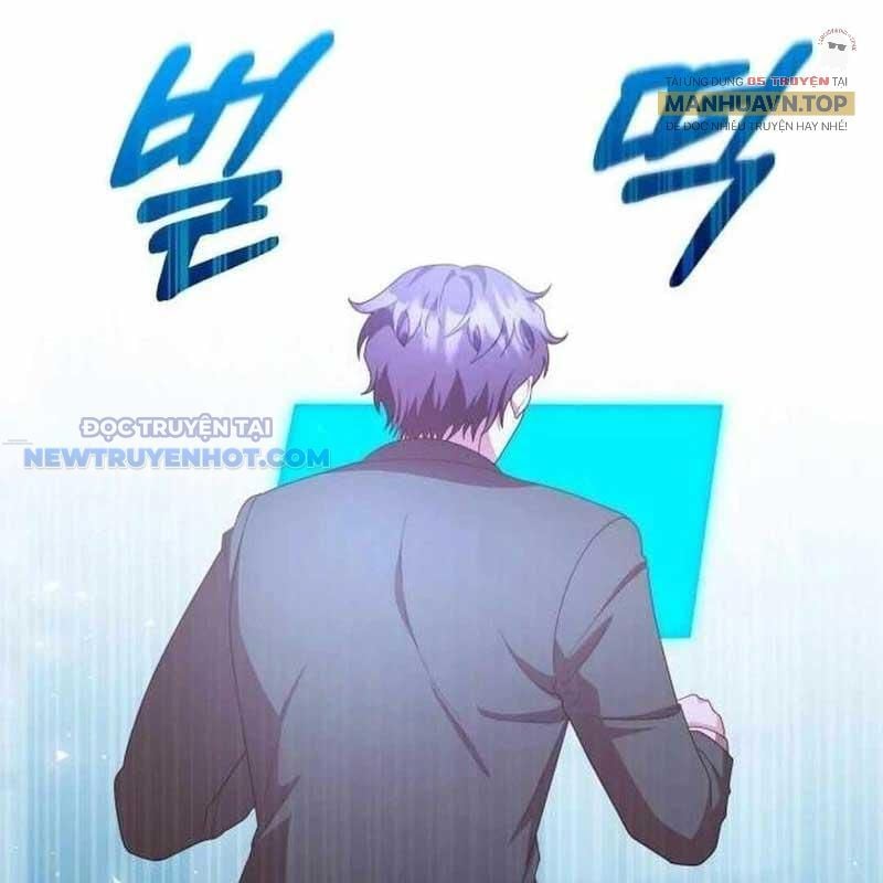 Studio Tùy Hứng Của Nghệ Sĩ Thiên Tài: Chapter 57