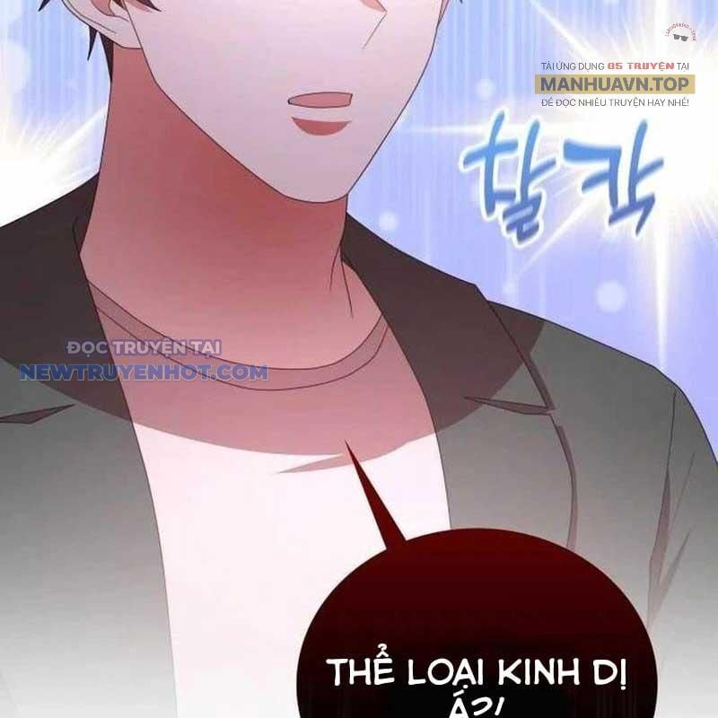 Studio Tùy Hứng Của Nghệ Sĩ Thiên Tài: Chapter 57