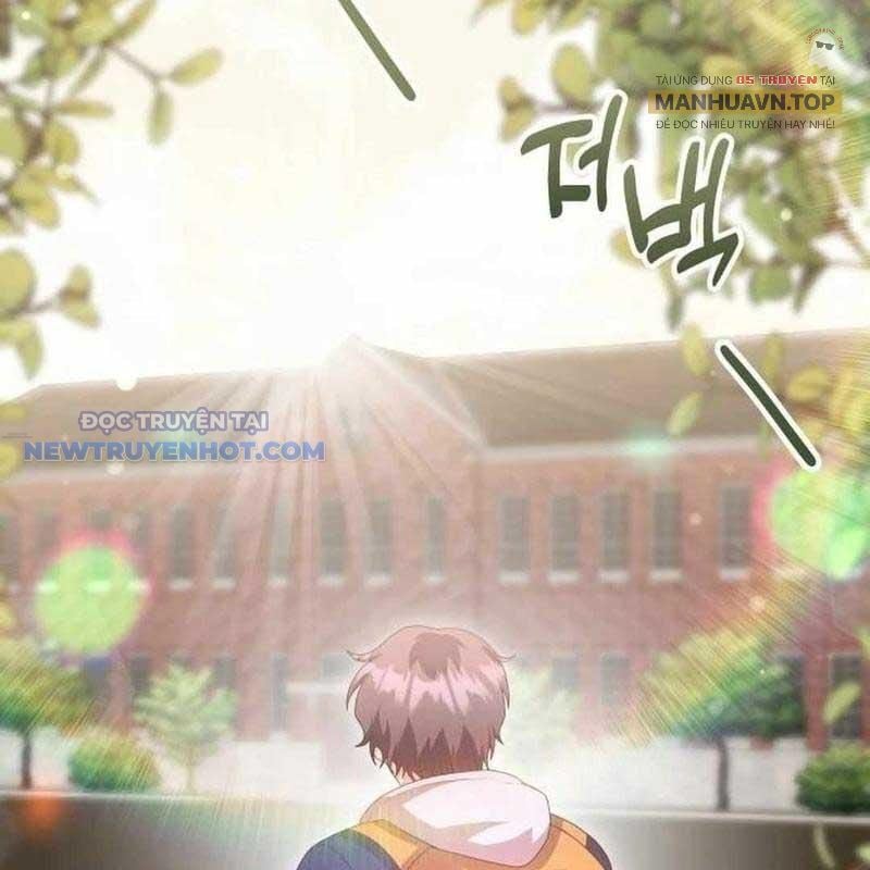 Studio Tùy Hứng Của Nghệ Sĩ Thiên Tài: Chapter 57