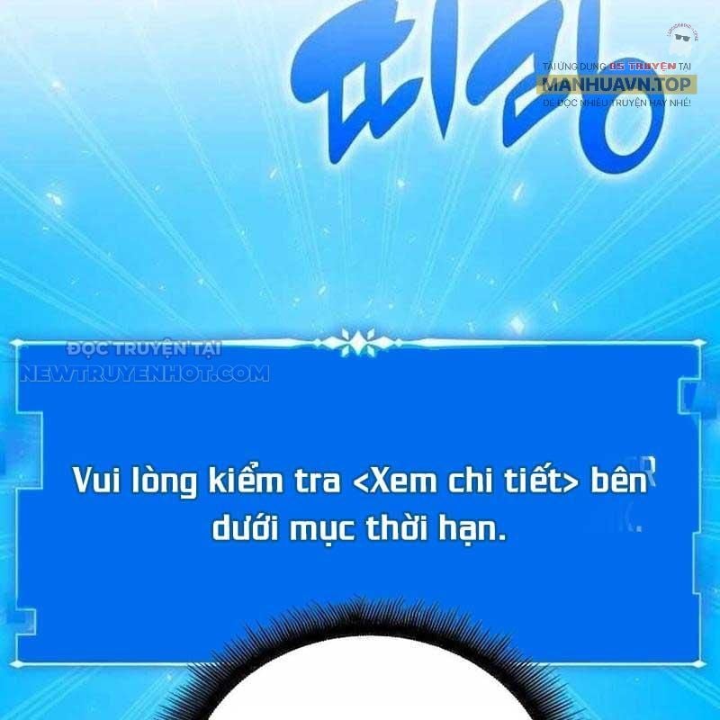 Studio Tùy Hứng Của Nghệ Sĩ Thiên Tài: Chapter 57