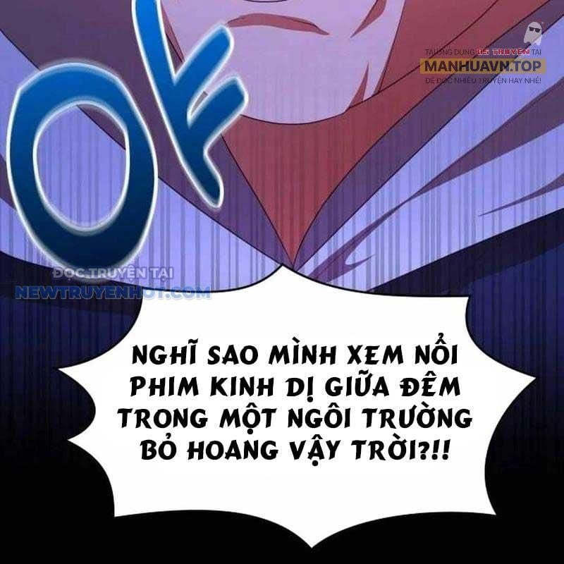 Studio Tùy Hứng Của Nghệ Sĩ Thiên Tài: Chapter 57