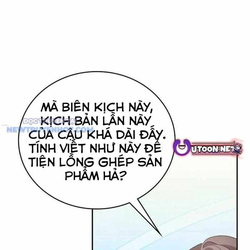 Studio Tùy Hứng Của Nghệ Sĩ Thiên Tài: Chapter 58
