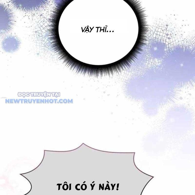 Studio Tùy Hứng Của Nghệ Sĩ Thiên Tài: Chapter 58
