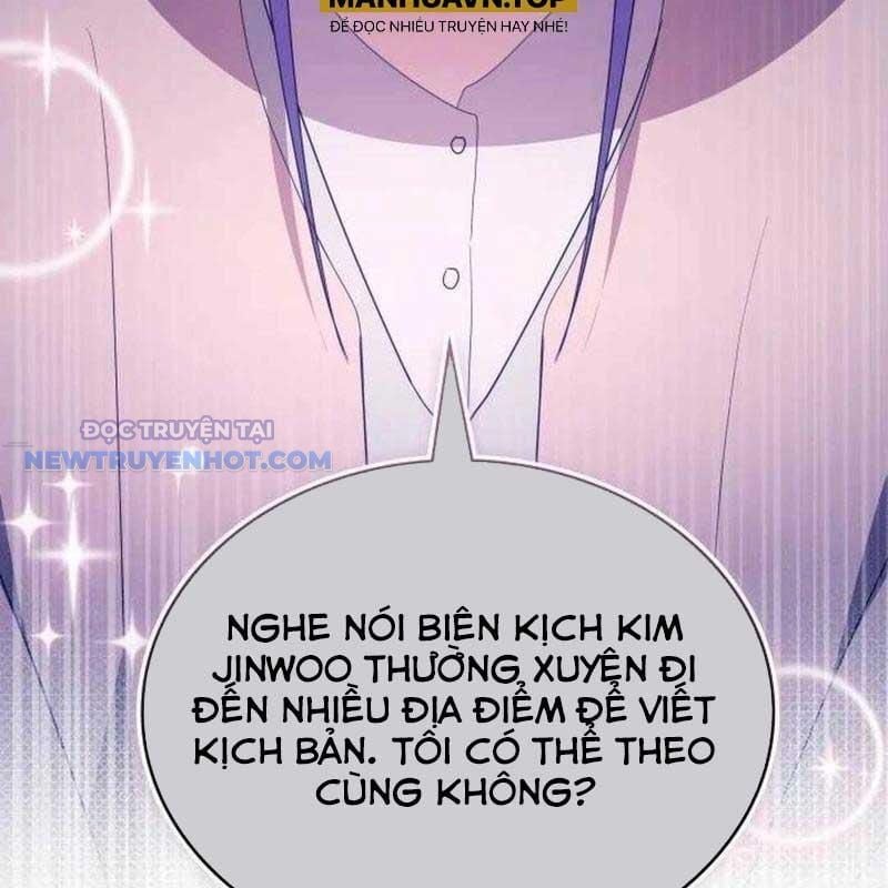 Studio Tùy Hứng Của Nghệ Sĩ Thiên Tài: Chapter 58