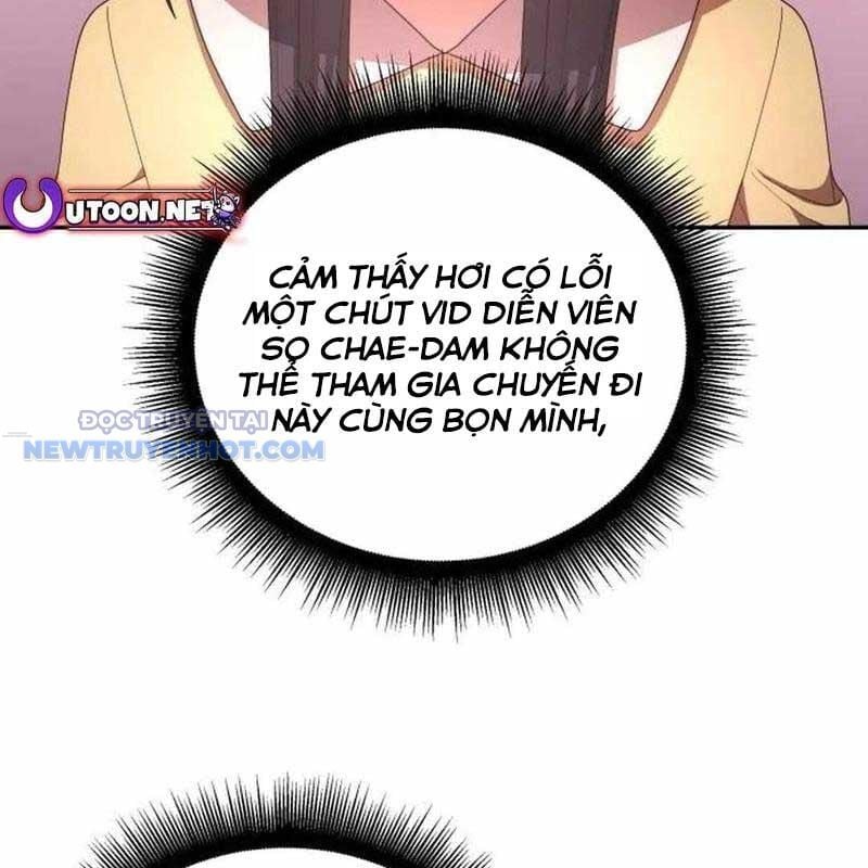Studio Tùy Hứng Của Nghệ Sĩ Thiên Tài: Chapter 58