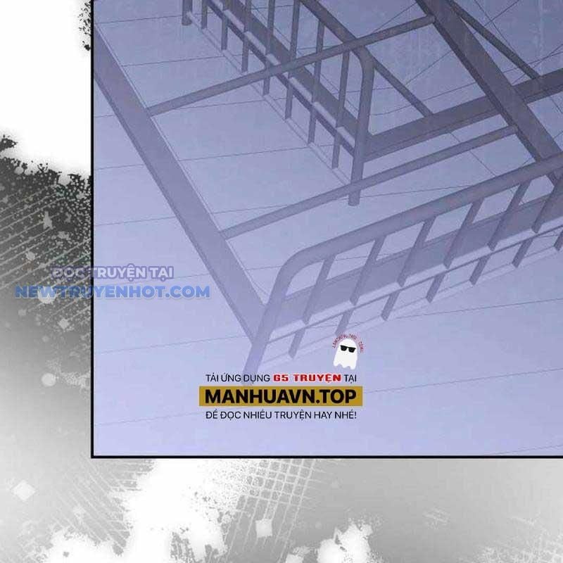 Studio Tùy Hứng Của Nghệ Sĩ Thiên Tài: Chapter 58