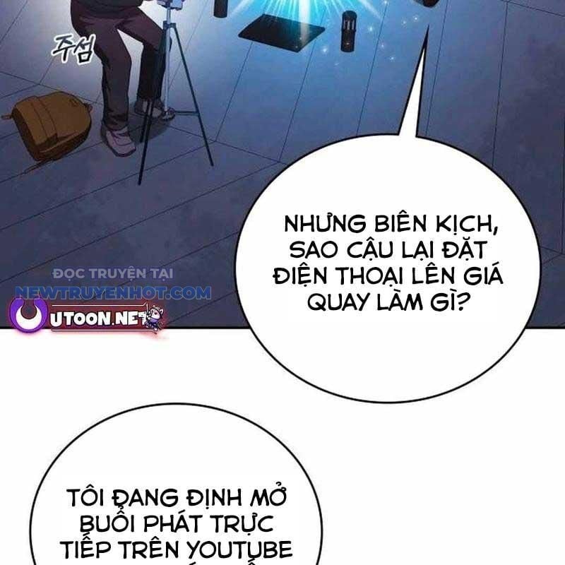 Studio Tùy Hứng Của Nghệ Sĩ Thiên Tài: Chapter 58