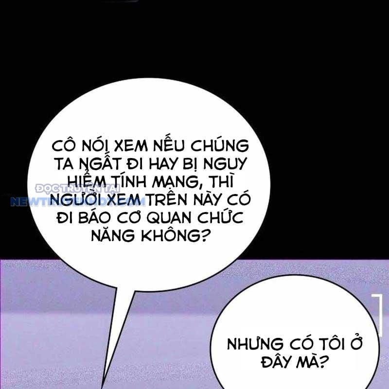 Studio Tùy Hứng Của Nghệ Sĩ Thiên Tài: Chapter 58