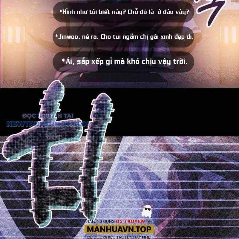 Studio Tùy Hứng Của Nghệ Sĩ Thiên Tài: Chapter 58