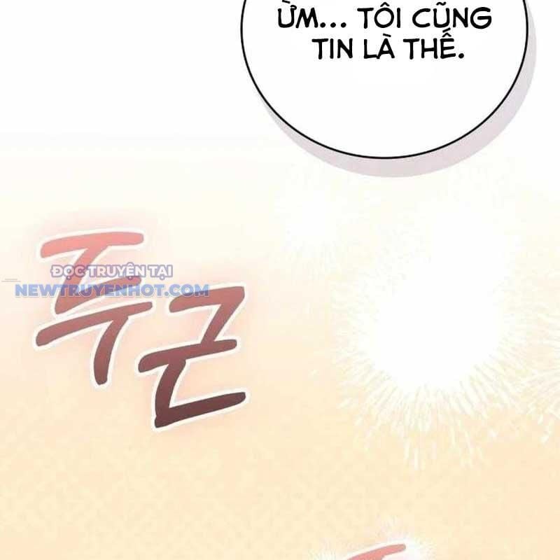 Studio Tùy Hứng Của Nghệ Sĩ Thiên Tài: Chapter 58