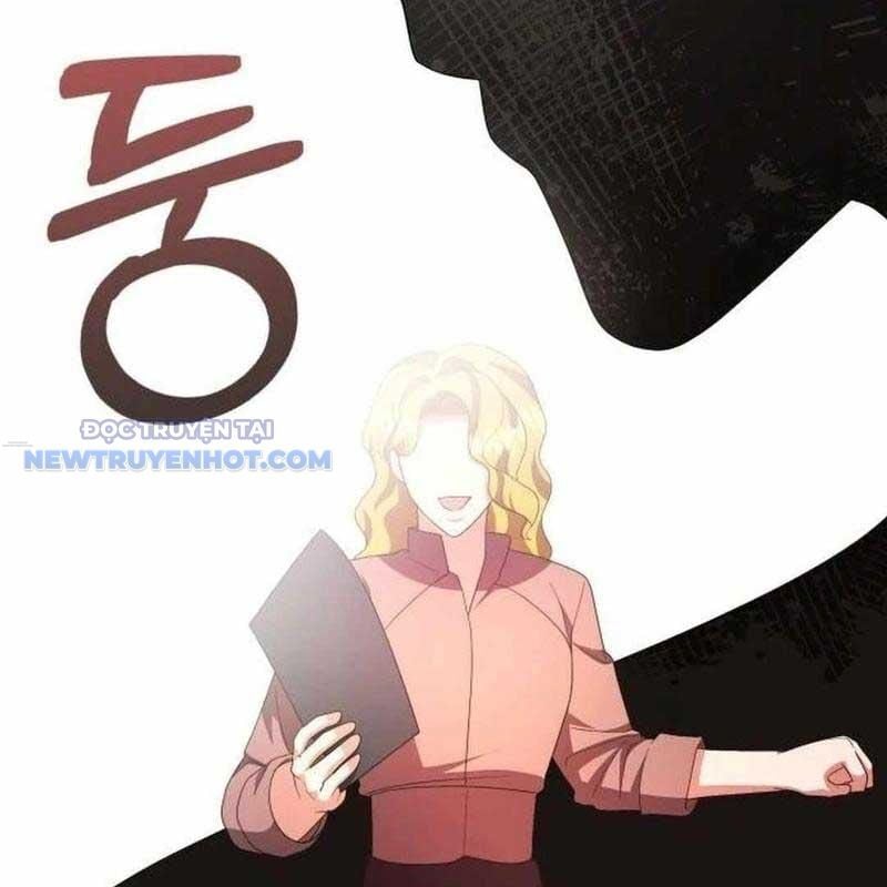 Studio Tùy Hứng Của Nghệ Sĩ Thiên Tài: Chapter 58