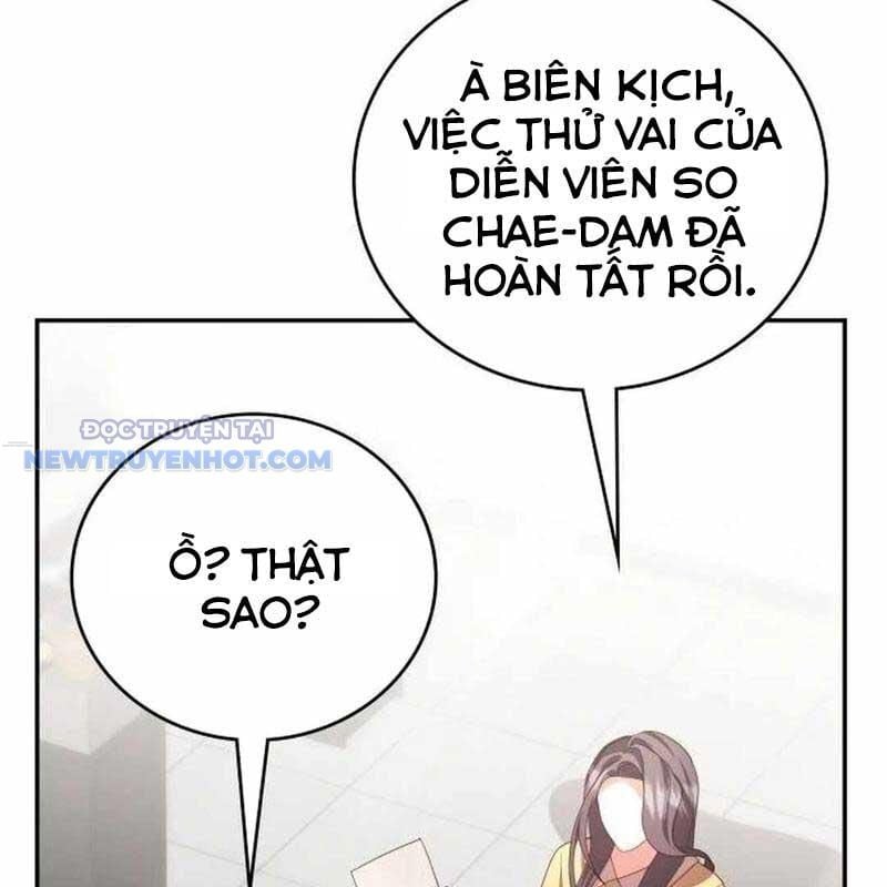 Studio Tùy Hứng Của Nghệ Sĩ Thiên Tài: Chapter 58