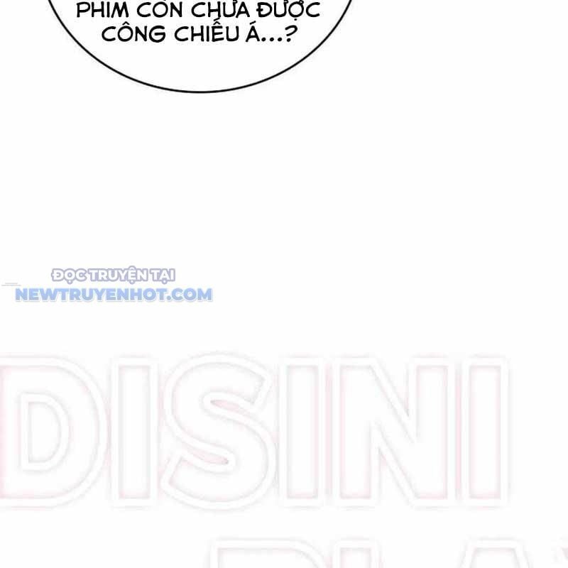 Studio Tùy Hứng Của Nghệ Sĩ Thiên Tài: Chapter 58